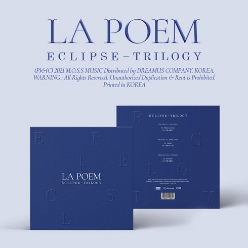 이클립스앨범 - 라포엠 (La Poem) - Eclipse : Trilogy III. Vincere (팬텀싱어 3 우승팀 라포엠 스페셜 앨범. 3CD)