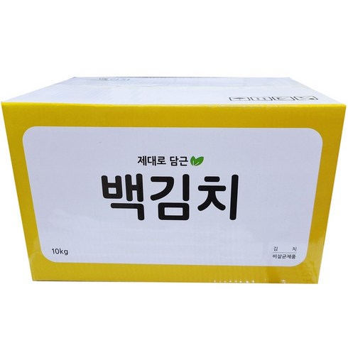 제대로담든 백김치10kg 중국산 대용량 업소용 식당김치, 10kg, 1개