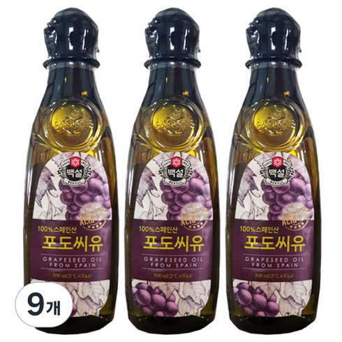 백설 포도씨유, 500ml, 9개