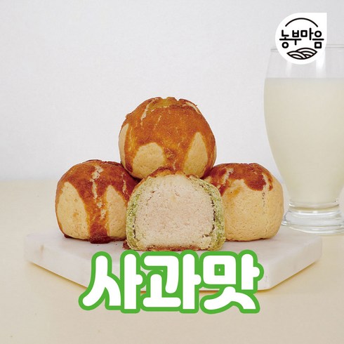 베비에르마왕파이 - 베비에르 전국 빵집순례명소 광주 마왕파이 선물세트, 2박스, 440g