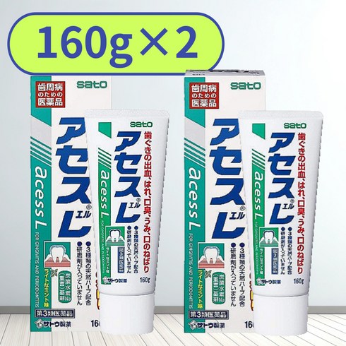 아세스치약 - 일본발송 사토 아세스 오리지날 160g 아세스L 아세스E 2개세트, 아세스 L 160g (그린), 2개