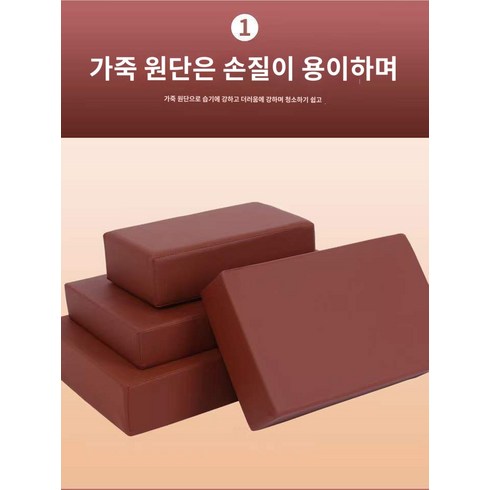 병원베개 - 방수 PU 가죽베개 스펀지 목베개 쿨베개 낮잠머리 미용실 병원베개, 레더패드(50x30x10)