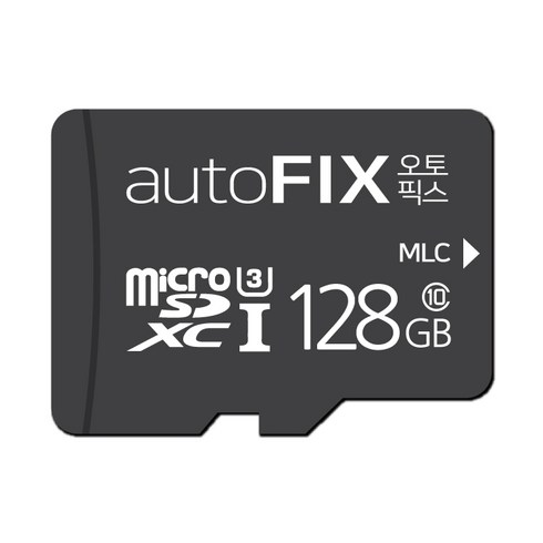 mlc-s2 - 오토픽스 블랙박스메모리카드 블랙박스전용메모리카드 128GB 마이크로SD카드