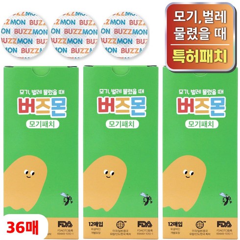 버즈몬 - 버즈몬 어린이 모기 물렸을 때 붙이는 모기패치 벌레물림 스티커, 3세트