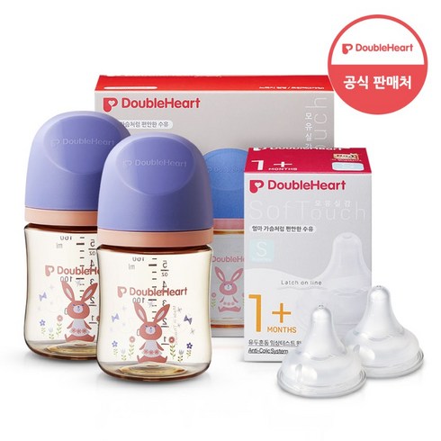 더블하트 모유실감 3세대 PPSU 디어프렌즈 트윈팩 160ml+젖꼭지(2입), 놀러올래빗, 3세대 젖꼭지S