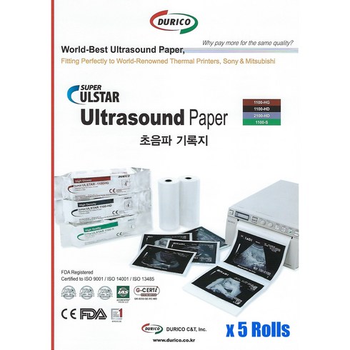 ultrasound TOP01