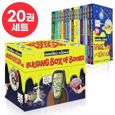 사이언스데이 - [이엔제이] 국내 발송 앗 시리즈 과학 호러블 사이언스 영어원서 Horrible Science Bulging Box of Books, 20권 세트