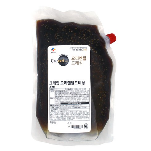 CJ 크레잇 오리엔탈드레싱 2kg 2개 [아이스박스+아이스팩] /무료배송