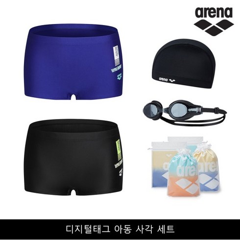 아레나디지털태그아동 TOP01
