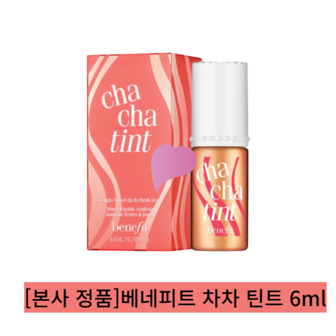 차차틴트 - [본사 정품] [new ][단일] }1잎[ benefit] 차차 틴트