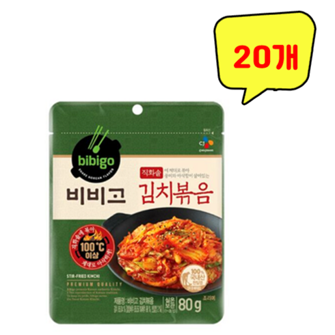 비비고 김치볶음, 20개, 80g