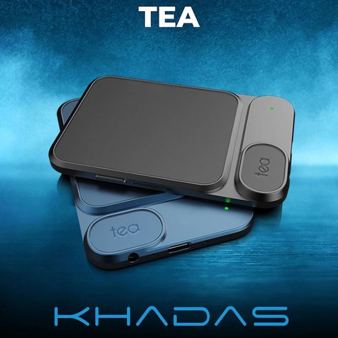 Khadas TEA 휴대용 스마트폰 초슬림 헤드폰 앰프 [블루색상], Khadas TEA BLUE