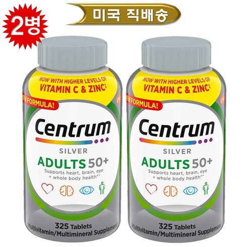 센트륨실버면세점 - Centrum adult 50+ 센트룸 어덜트 실버 325개입 2pack, 2개, 325정