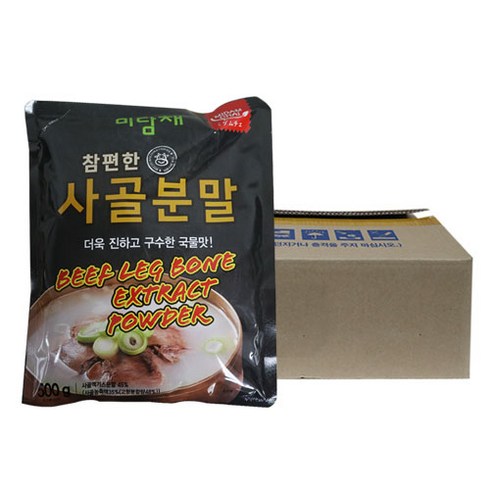 위드잇사골가루 - 미담채 참편한 사골분말500g 10개 1박스, 500g