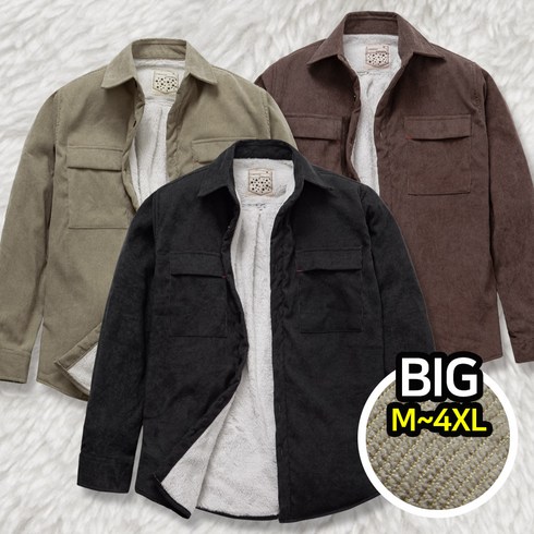 2023년 가성비 최고 패딩셔츠 - 모니즈 공용 빅사이즈 양털안감 코듀로이 셔츠 SHT397