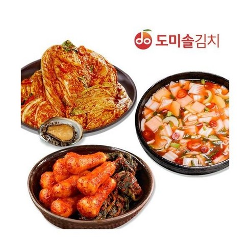 [TV상품][도미솔] 포기7kg+총각2kg+나박2kg 총 11kg