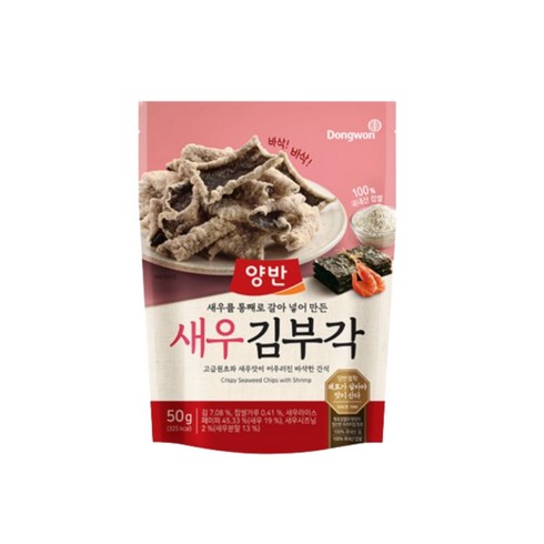 양반김부각 - 동원 양반 새우 김부각 50g, 16개