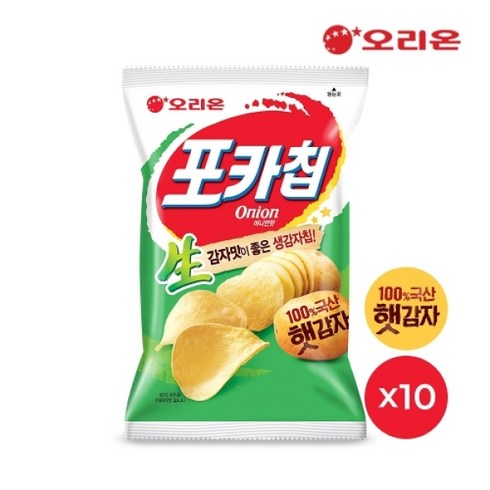 오리온 햇감자 포카칩 어니언(66g) x 10개, 66g