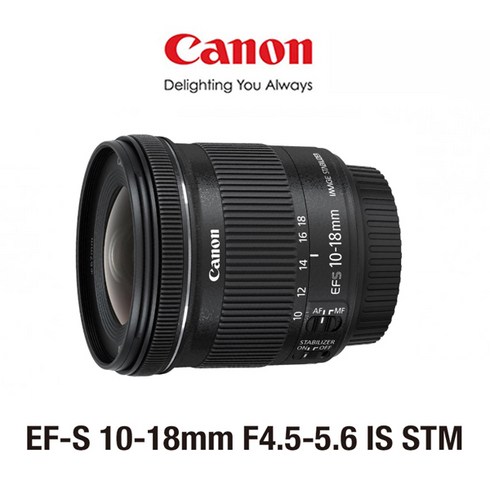 2023년 가성비 최고 캐논광각줌렌즈 - 캐논 줌렌즈 EF-S 10-18mm F4.5-5.6 IS STM