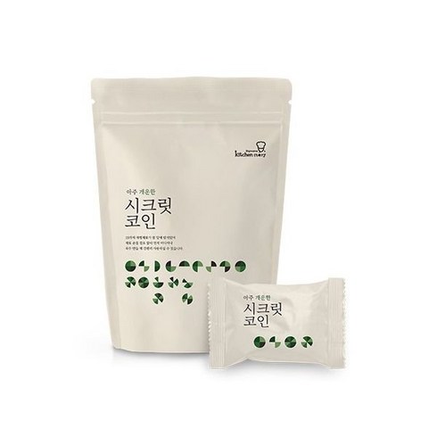 빅마마 이혜정의 시크릿코인 총205알