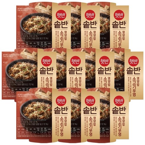 햇반 솥반 소고기우엉밥, 200g, 10개