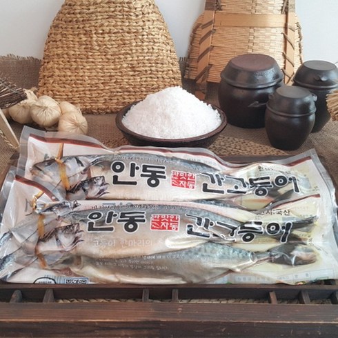 안동 간고등어 400g x 1손(2마리), 4개