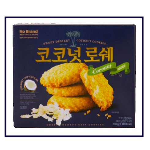 2024년 가성비 최고 노브랜드코코넛로쉐 - 노브랜드 코코넛 로쉐 3개, 238g