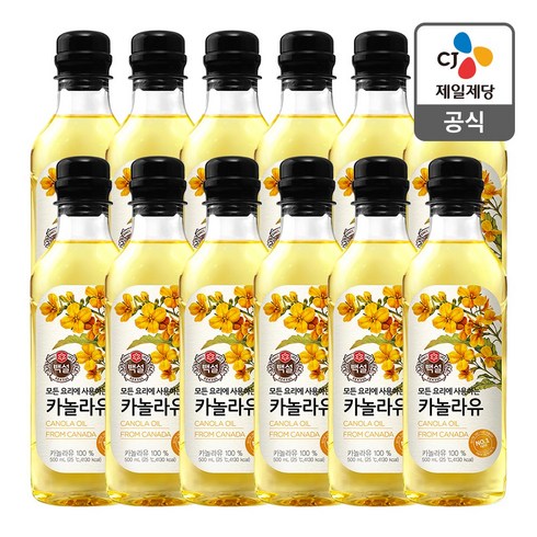 (50%할인)백설 카놀라유 500ML 12개