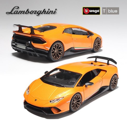 1/24 람보르기니 우라칸 퍼포만테 프라모델(15138)