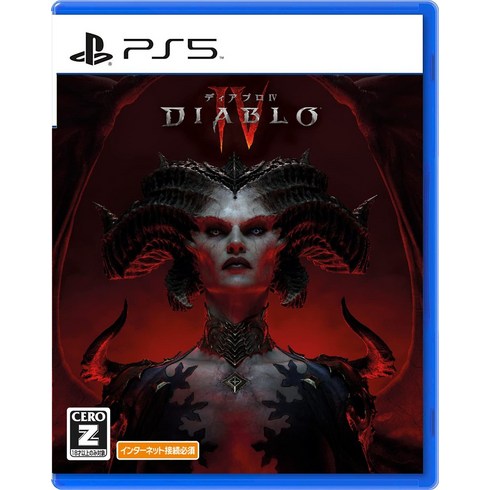 ps5디아블로4 - [PS5] Diablo 4 (디아블로 4) [초회 생산 특전] 디아블로 IV 승기 [빛의 사자] DLC 동봉 (다운로드 기한 : 2025 년 12 월 31 일) [Amazon.co.jp 한정] 고화질 아트 프린트 [ 천사]