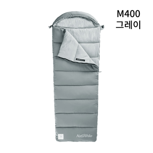 2023년 가성비 최고 네이처하이크침낭 - 네이처하이크 침낭 M400, 그레이, 1개