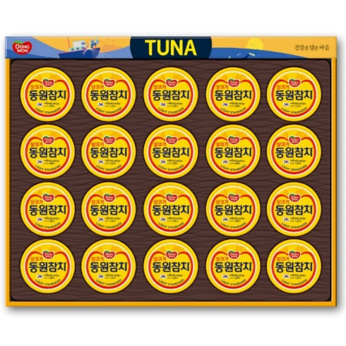 동원 귀호 참치 명절 추석 설 선물세트, 2개