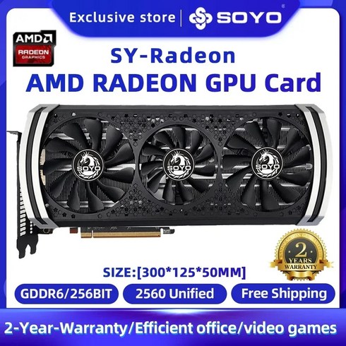 2024년 가성비 최고 RX5700XT - 그래픽카드 4090 그래픽카드1060 SOYO AMD 그래픽 카드 라데온 RX580 RX5700XT 5500XT RX6600 6600XT 6600M GDDR6 비디오 메모리 게이, 6.RX6600M 8G