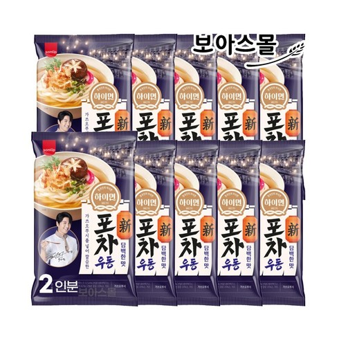 삼립 하이면 신포차우동 담백한맛 x 10봉 (2인분), 10개