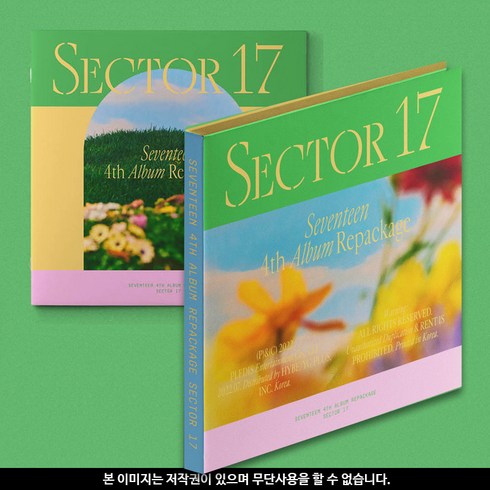 세븐틴 월드 섹터17 정규4집 리패키지 컴팩트 노래 앨범 버전 굿즈 SEVENTEEN WORLD SECTOR17 REPACKAGE ALBUM 리팩 에스쿱스 정한 조슈아 호시 원우, [컴팩트]민규 버전