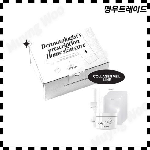 메디페어 콜라겐 베일 크림 100ml+마스크팩 1BOX+미스트80ml 기프트박스, ★베일3종★콜라겐 베일크림+마스크+미스트