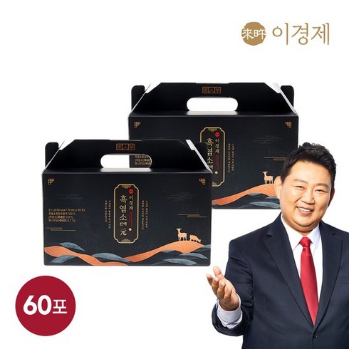 2023년 가성비 최고 이경제흑염소진액 - 래오이경제 흑염소진액원 리뉴얼 70ml, 2100ml, 2개