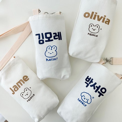 영어유치원답례품 수료 간식구디백 오티선물 어린이집졸업선물, 1개, 네이비