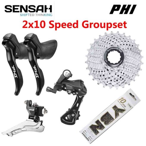 울테그라 DI2 그룹셋 변속기 SENSAH-phi로드 바이크 2x10 단 20S 그룹 세, 4)YBN Chain Groupset - 11-28T