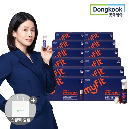 마이핏V 멀티비타 이뮨 128, 14개입, 12개