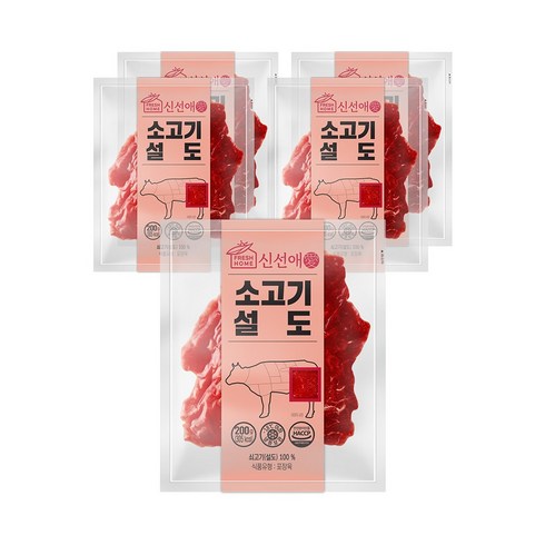 신선애 저지방 소고기 설도슬라이스 1kg (200g x 5팩), 단품, 5개