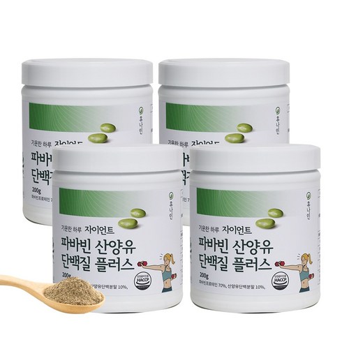 휴나인 자이언트 파바빈 잠두콩 산양유 단백질 프로틴 분말, 4개, 200g