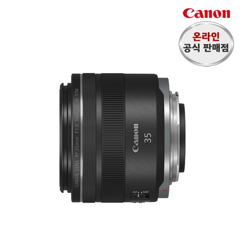 풀프레임미러리스 - (캐논 공식 총판)캐논 RF 35mm F1.8 MACRO IS STM 풀프레임 미러리스, 없음, 단품