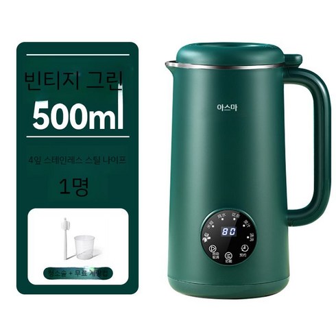 푸드스타일러 800ml 두유제조기 건강식 두유 죽 믹서기 푸드프로세서, 6 면도날 그린 500mL (1인분)