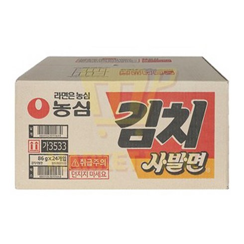 김치사발면 - 농심 김치 사발면 86gx24, 24개