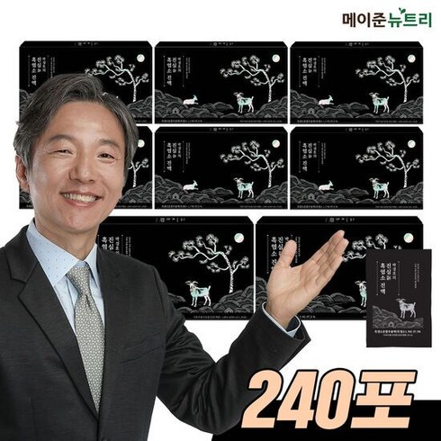 [TV상품] 박경호 진심 흑염소 진액 8박스 (240포), 1.8L