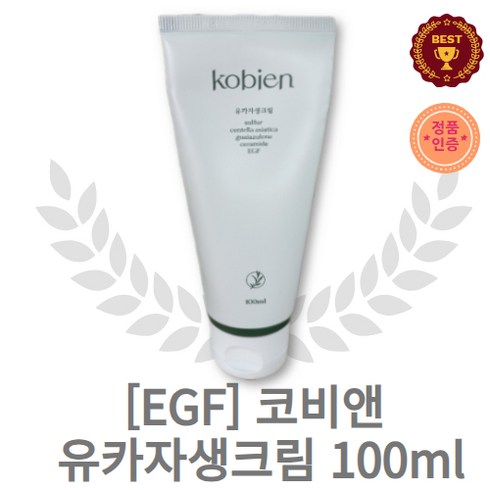 [정품인증] 코비앤 유카자생크림 100ML 유황 시카 EGF 세라마이드 피부과 재생관리후 진정 유카 자생 아줄렌 재생크림 재생관리 꿀광 피부과크림 피부진정 에스테틱 크림, 1개