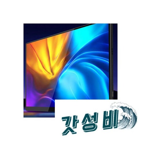 z16maxpro - Z16 고화질 무반사 포터블 144Hz 2.5K, 제우스랩 Z16 MAX PRO 고화질 무반사 휴대용 터