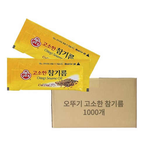 오뚜기 일회용 참기름 4.5mlx1000개입(한박스), 4.5ml, 1000개