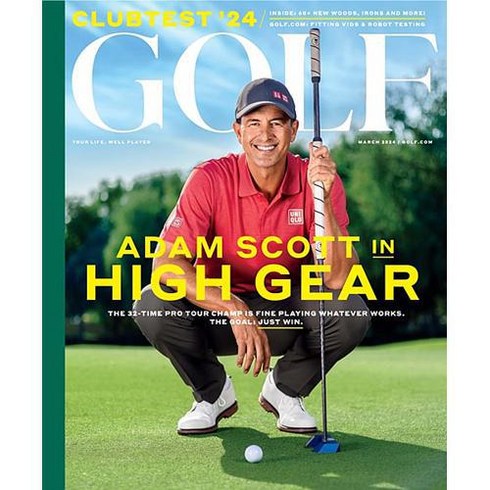 2024년5월잡지부록 - Golf Magazine Usa 2024년3월호 (미국 골프 잡지 단계별 기술 월드매거진) - 당일발송